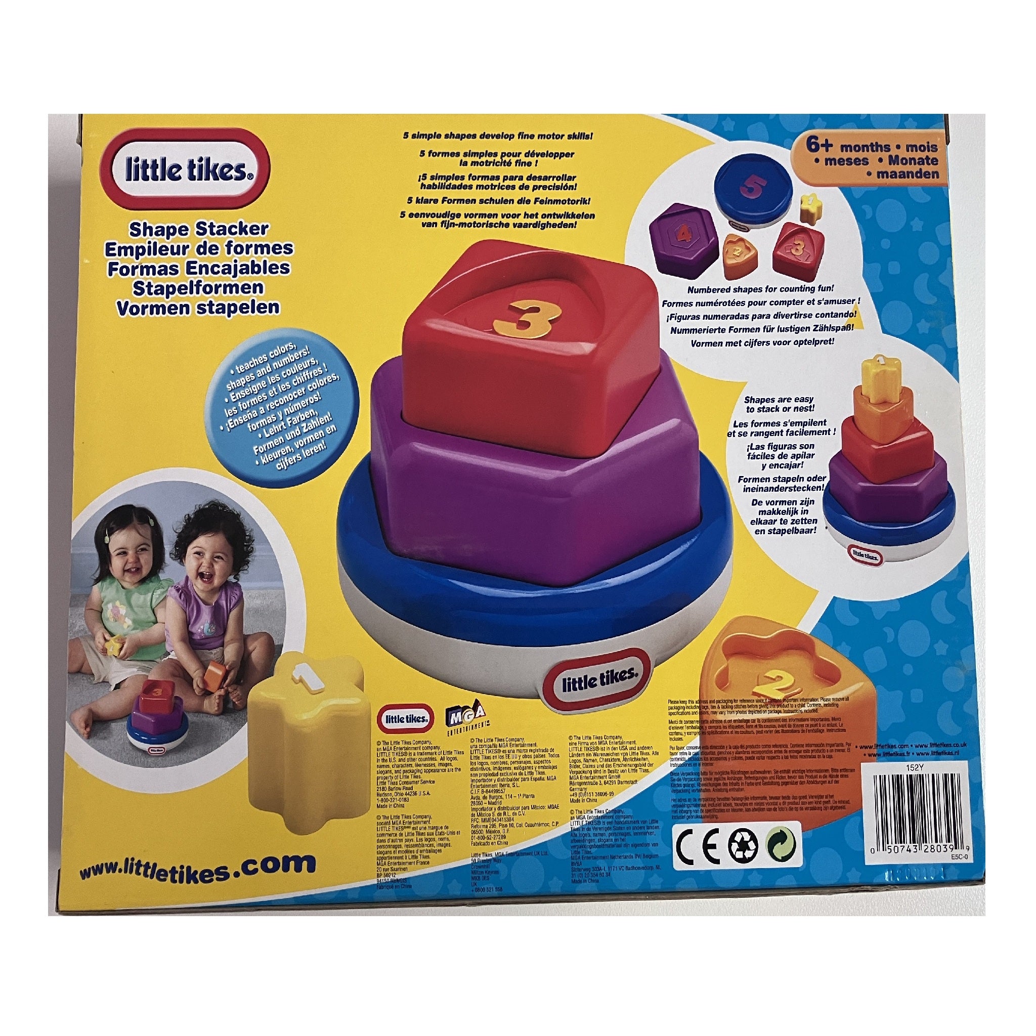 Little Tikes Shape Stacker