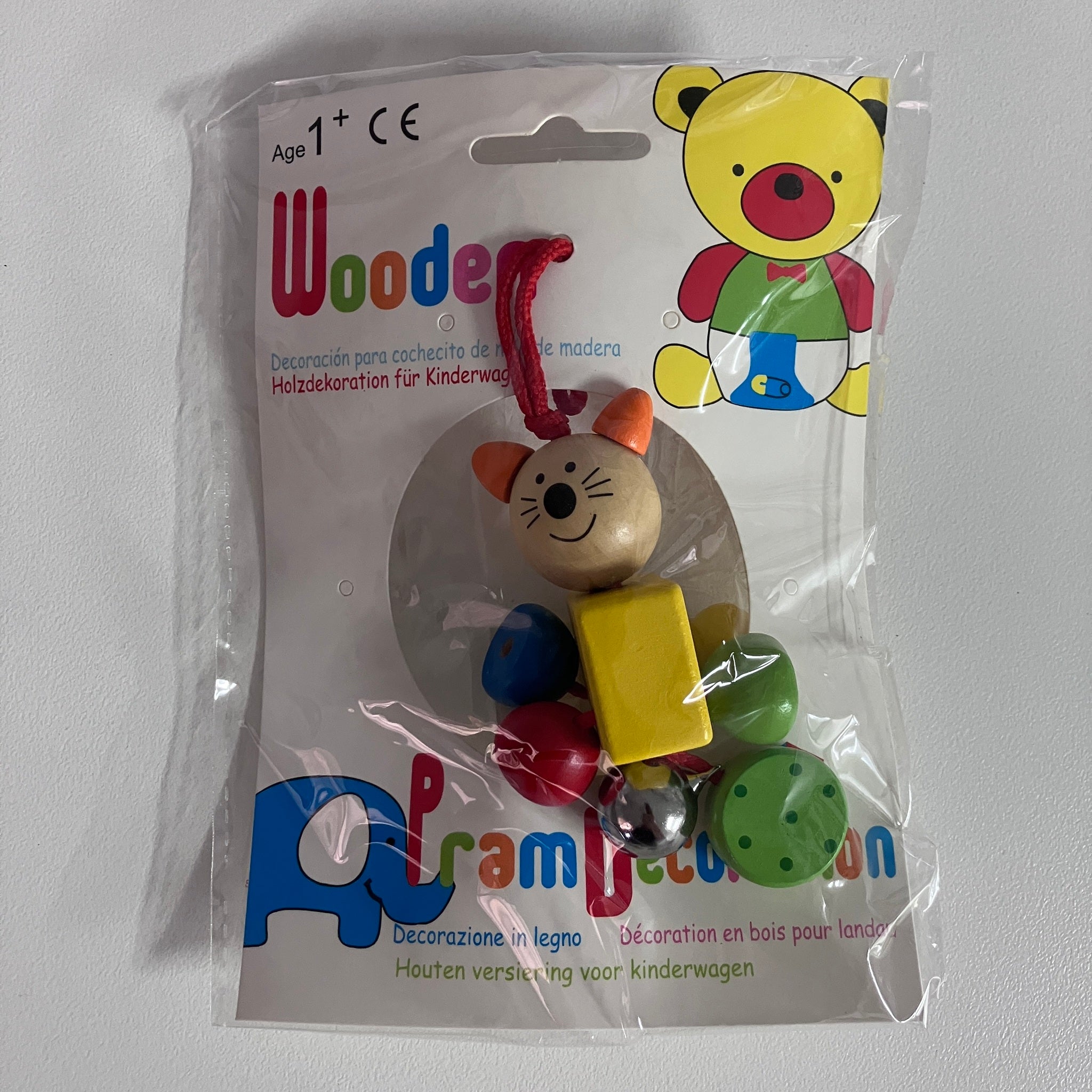 Wooden Animal Bell Rattle - Assorted Designs