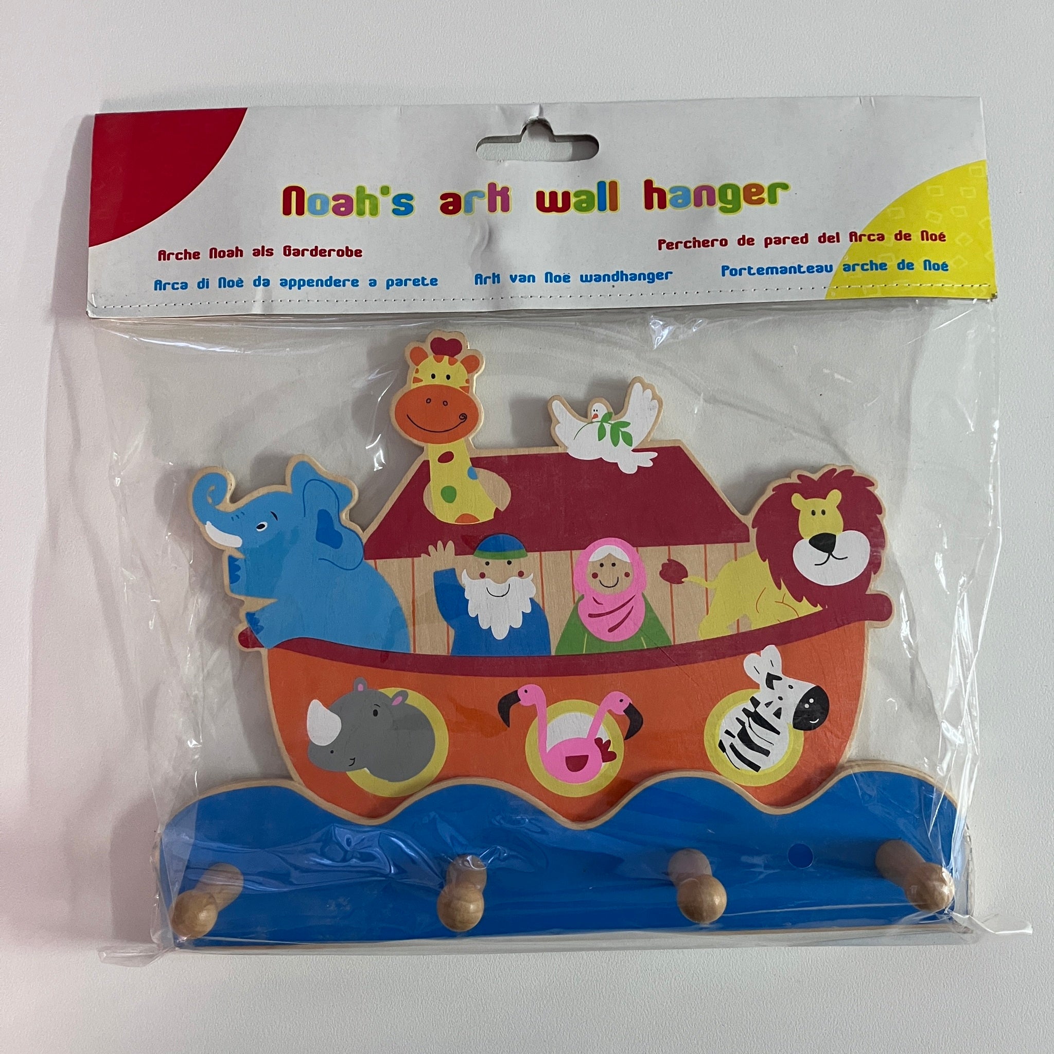 Wooden Coat Hooks - Noah's Ark