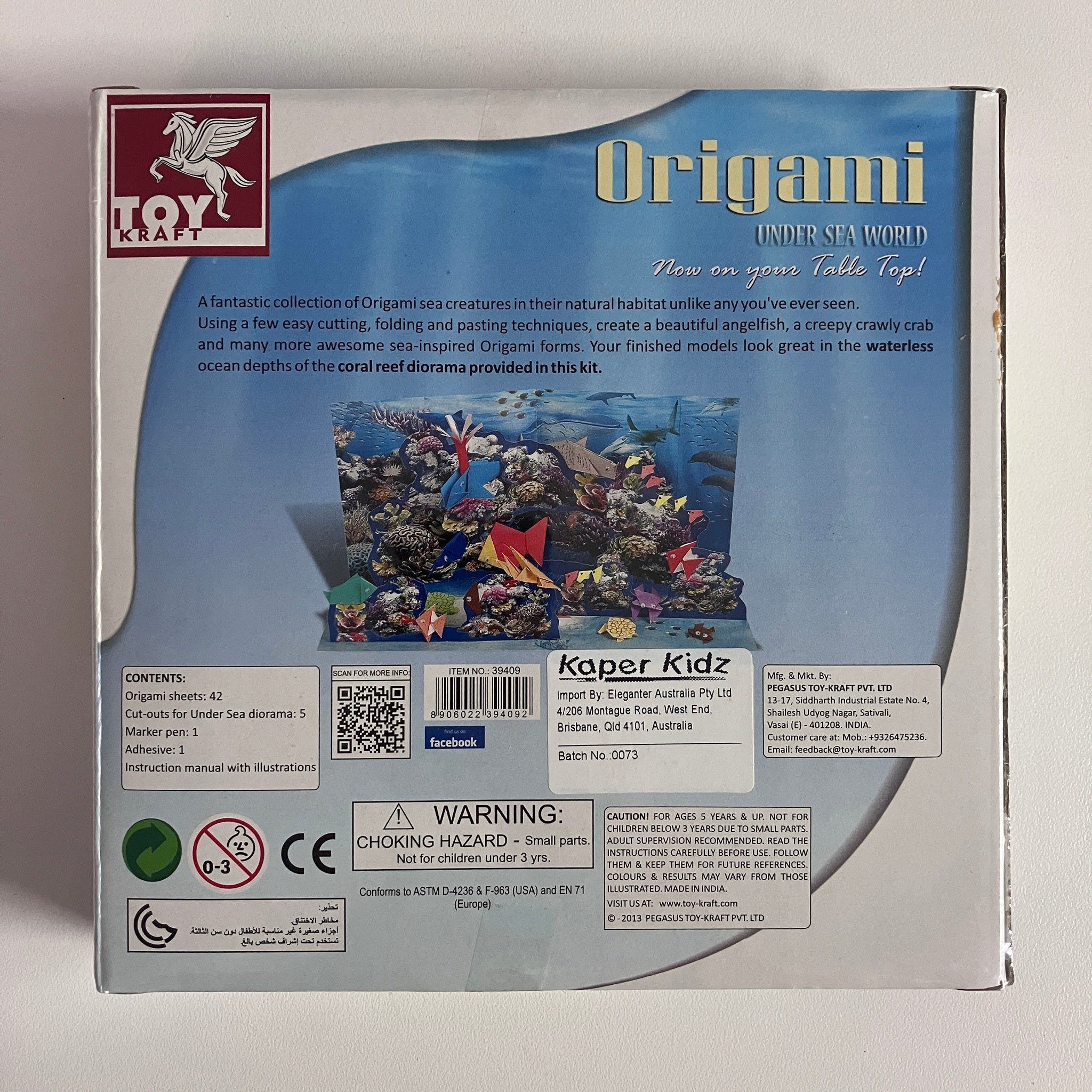 Origami Kit - Under Sea World