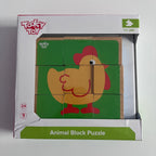 Wooden Cube Block Puzzle - Farm Animals