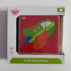 Wooden Cube Block Puzzle - Traffic