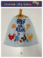 Crochet Top Hand Towel / Tea Towel (Double Thickness) - Boss of the Kitchen