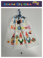Crochet Top Hand Towel / Tea Towel (Double Thickness) - Keep Going Keep Growing