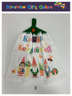 Crochet Top Hand Towel / Tea Towel (Double Thickness) - Keep Going Keep Growing