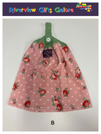 Crochet Top Hand Towel / Tea Towel (Double Thickness) - Roses