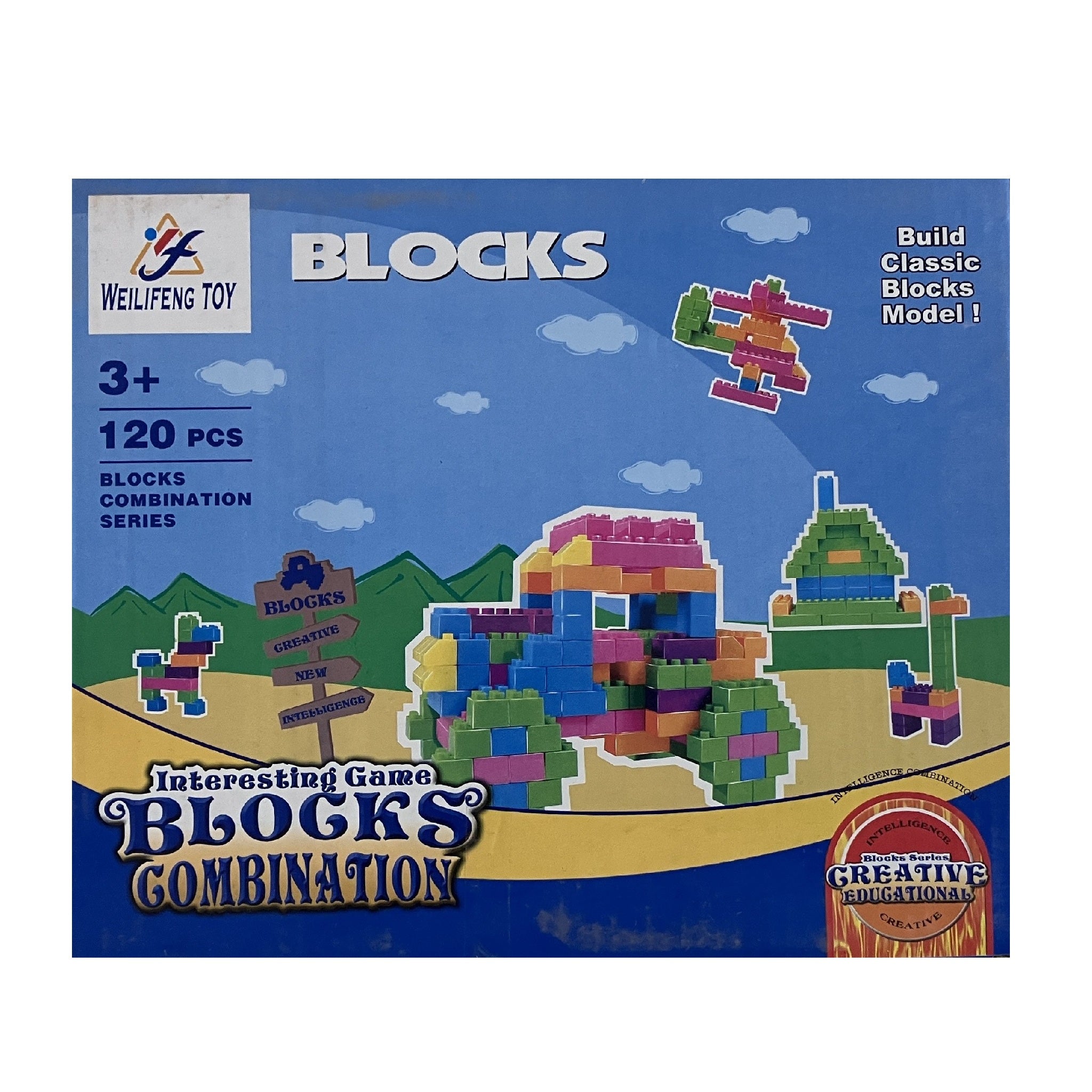Building Blocks 120pc Set