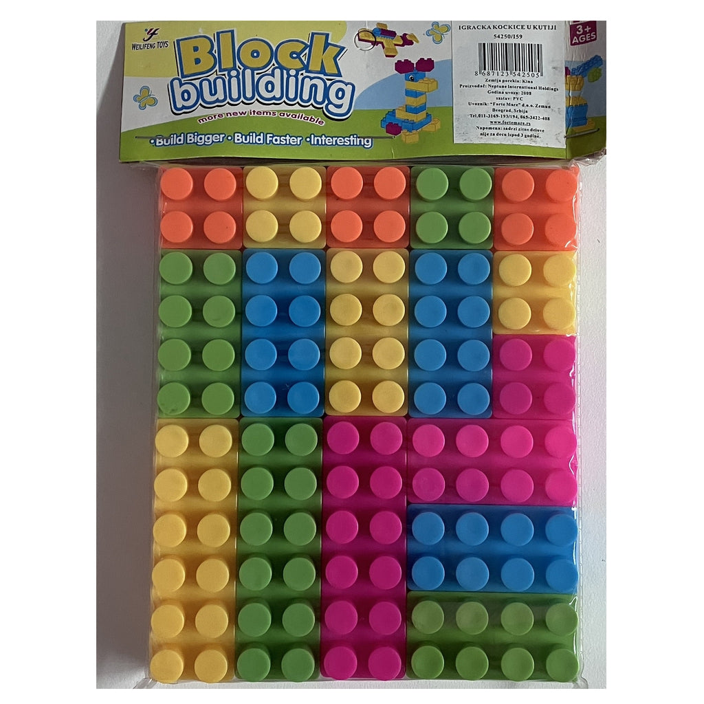 Building Blocks 17pc Set
