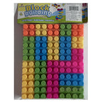 Building Blocks 17pc Set