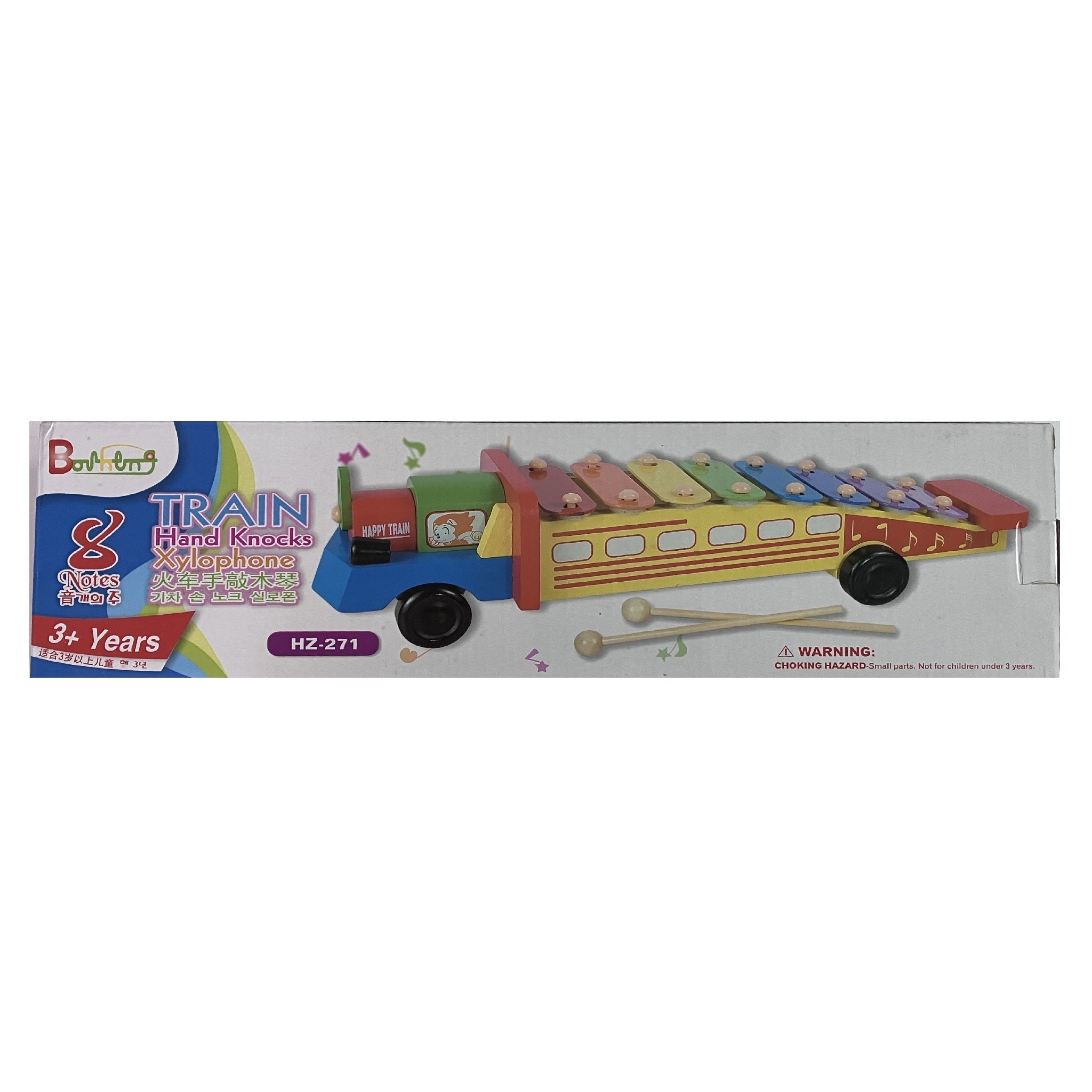 Wooden Train - Xylophone
