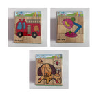 Wooden Cube Block Puzzle - Assorted Designs
