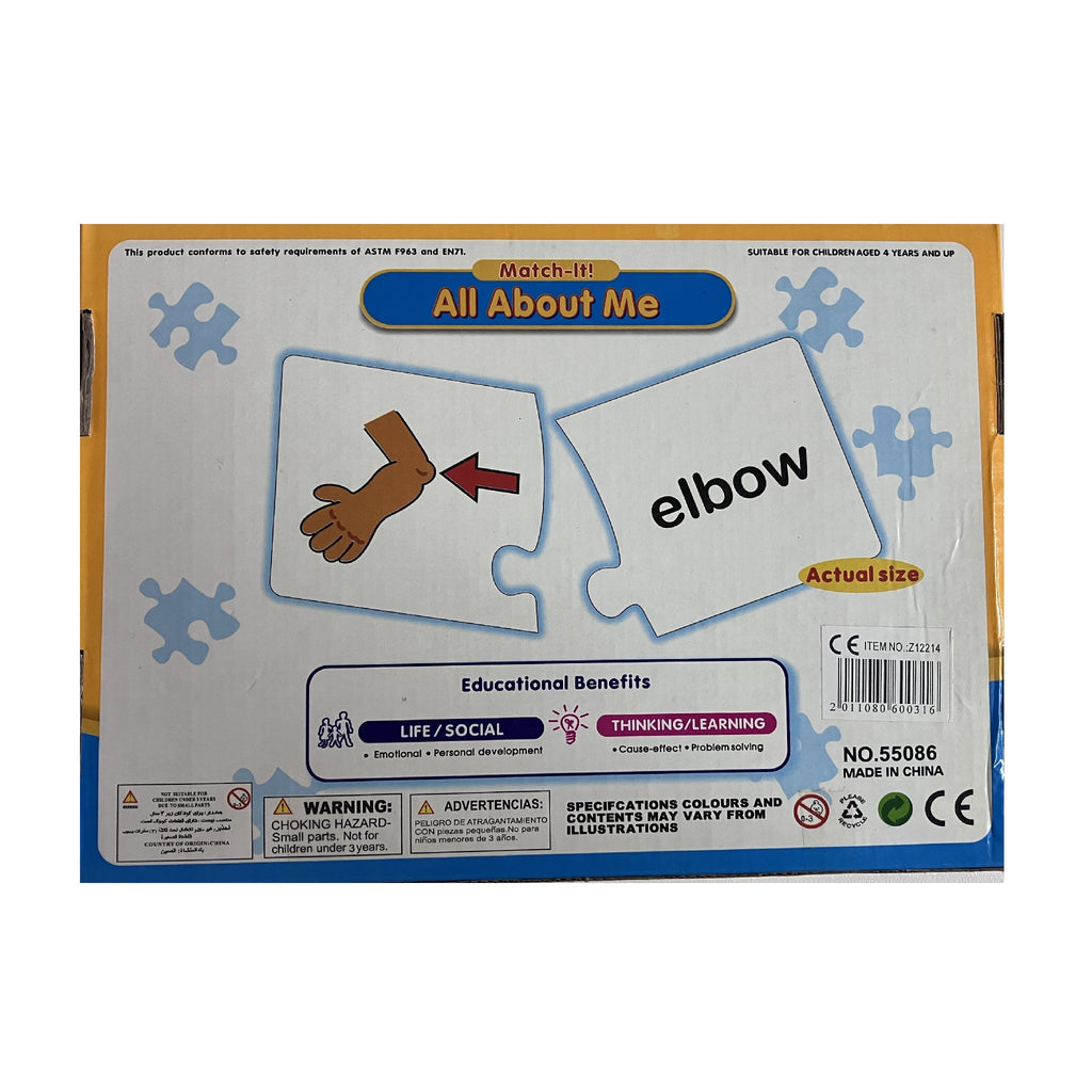 Match It Puzzle Sets - All About Me