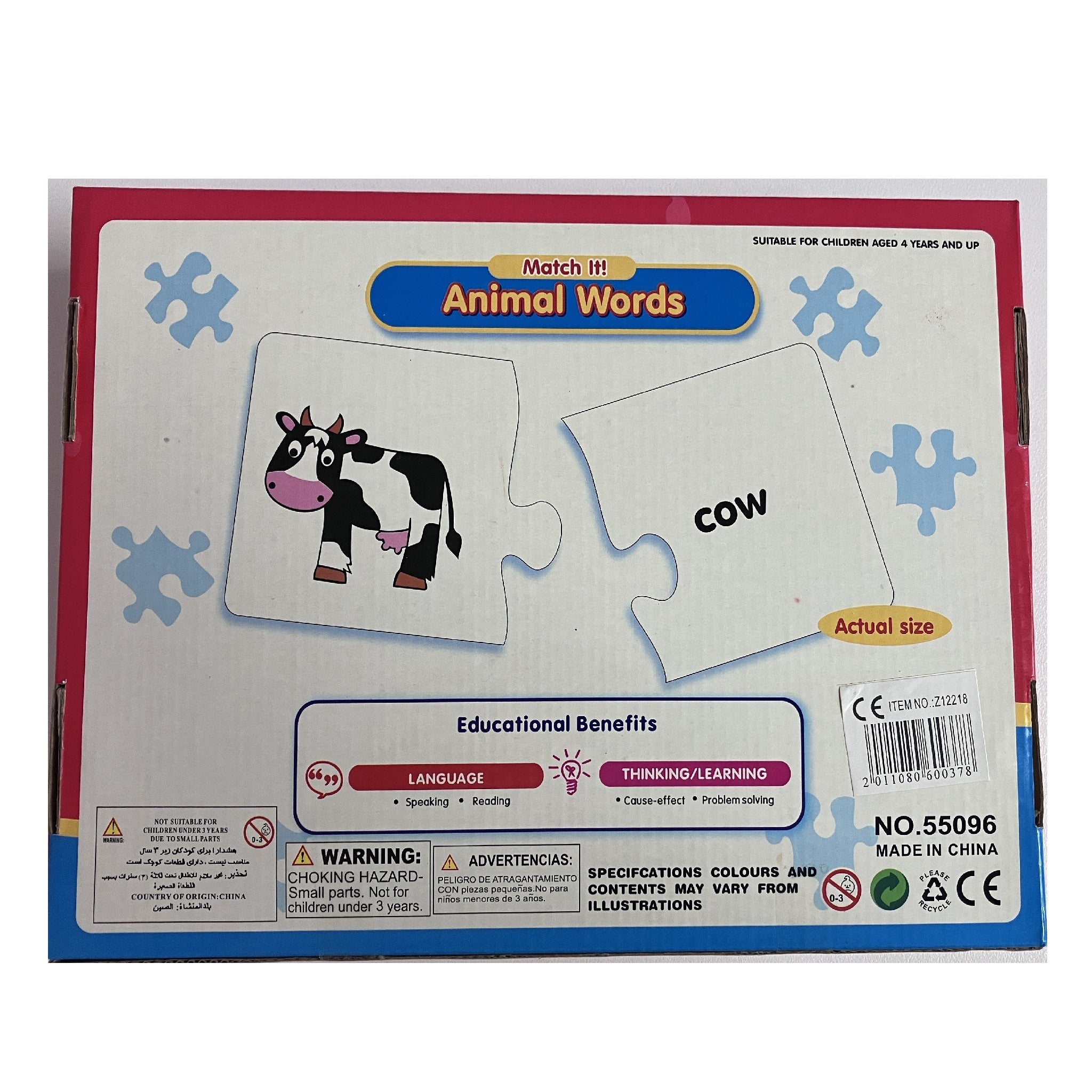 Match It Puzzle Sets - Animal Words