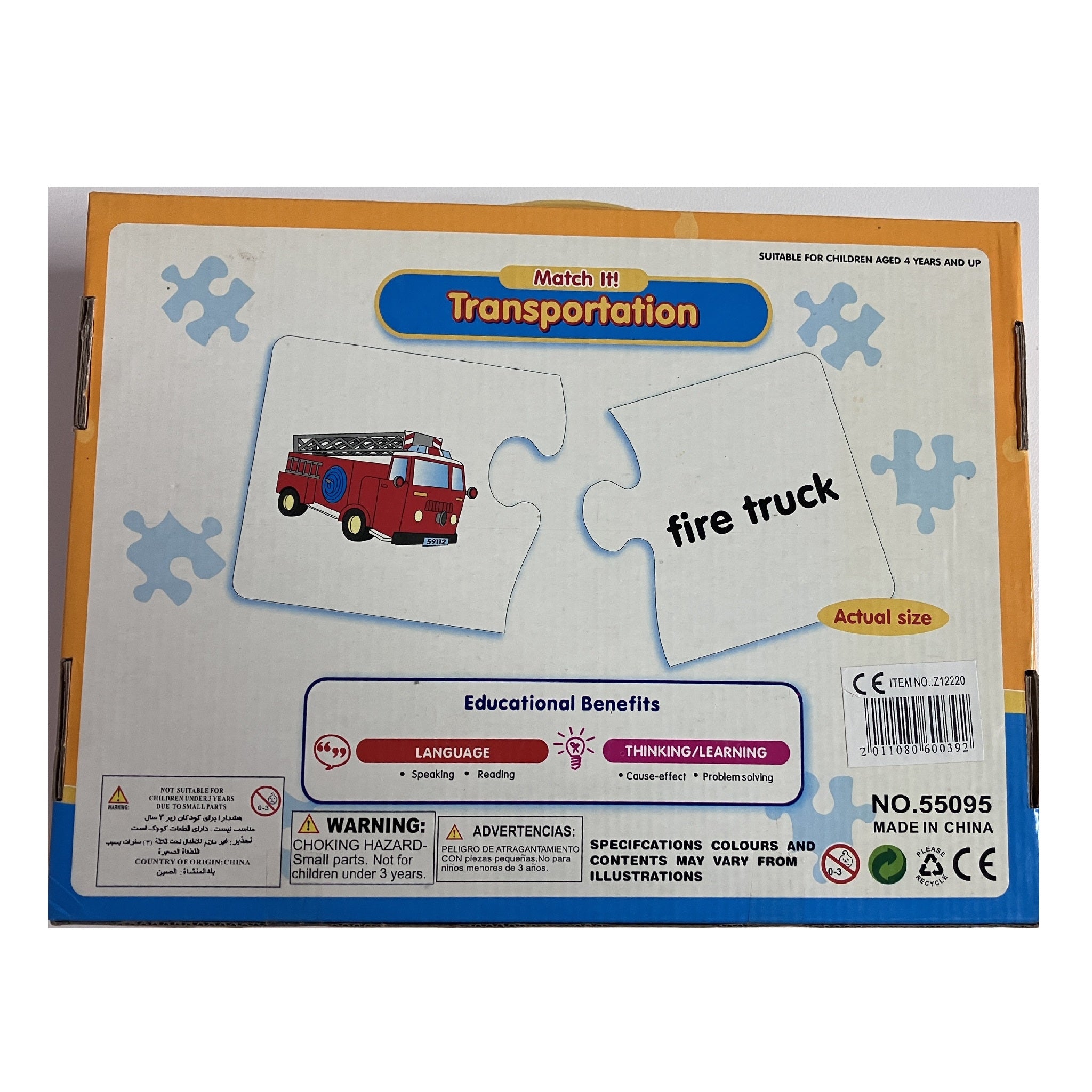Match It Puzzle Sets - Transportation