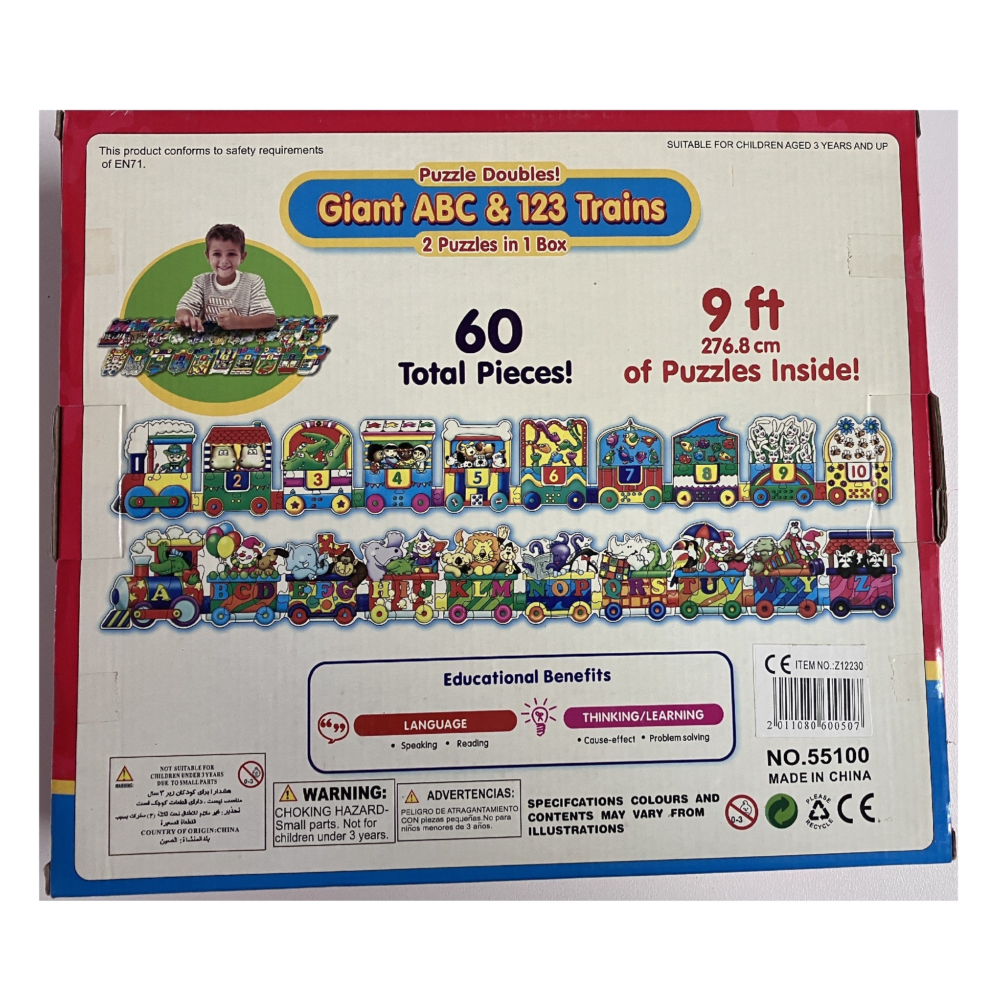 Puzzle Doubles - 2 Puzzles in 1 Box - 60pc - Giant ABC & 123 Trains