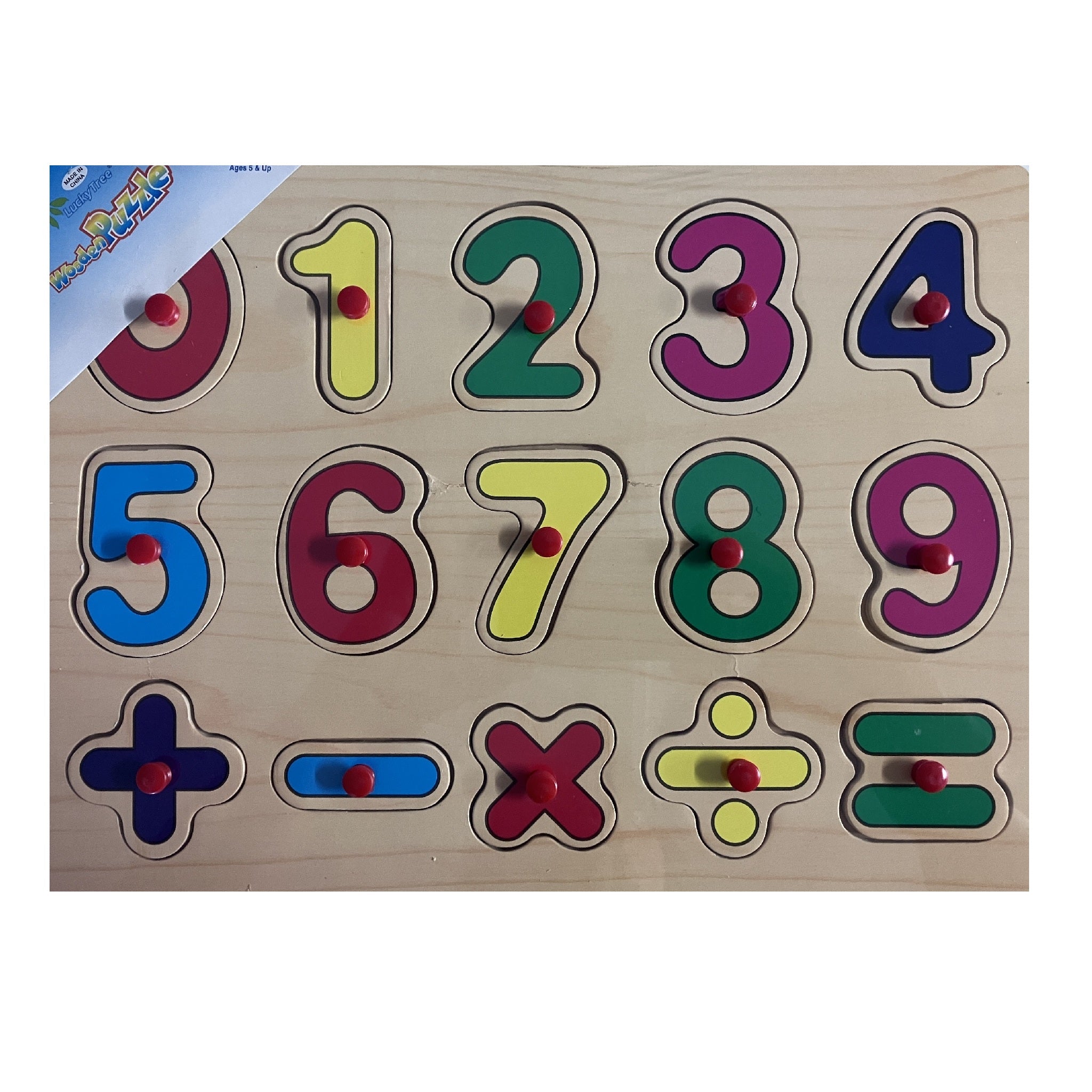 Wooden Puzzle - Numbers and Symbols