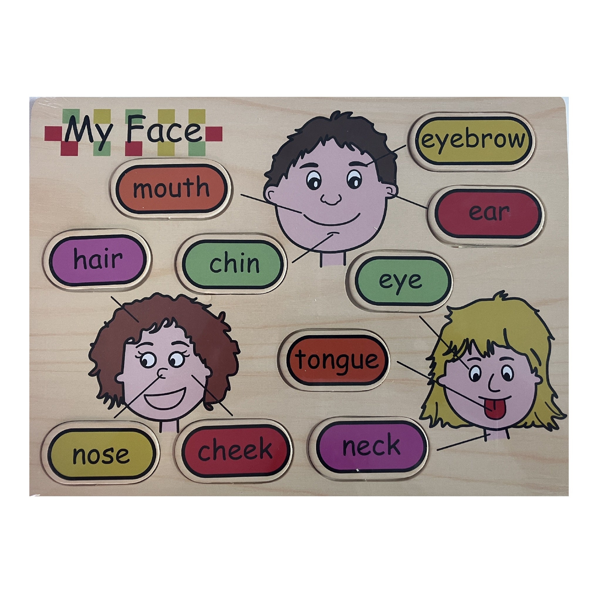 Wooden Puzzle - My Face