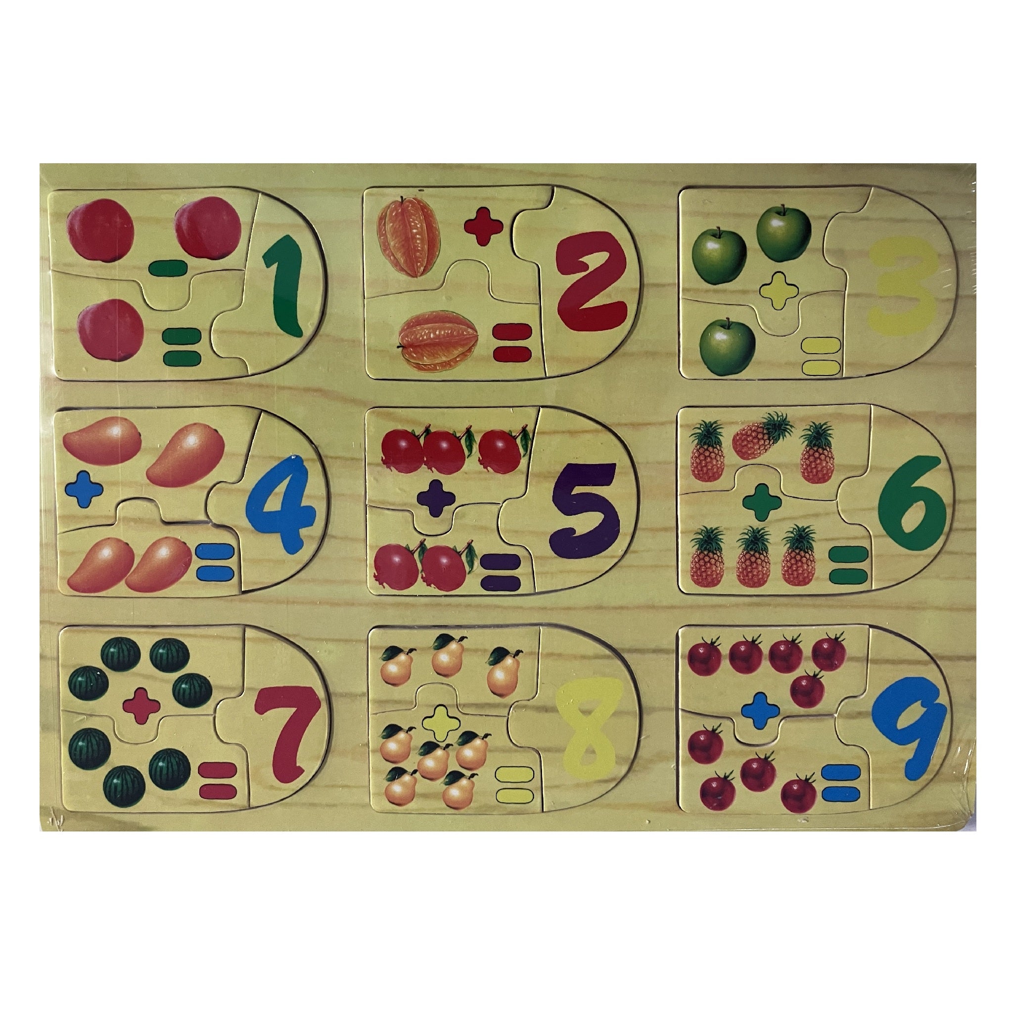 Wooden Puzzle - Addition and Subtraction