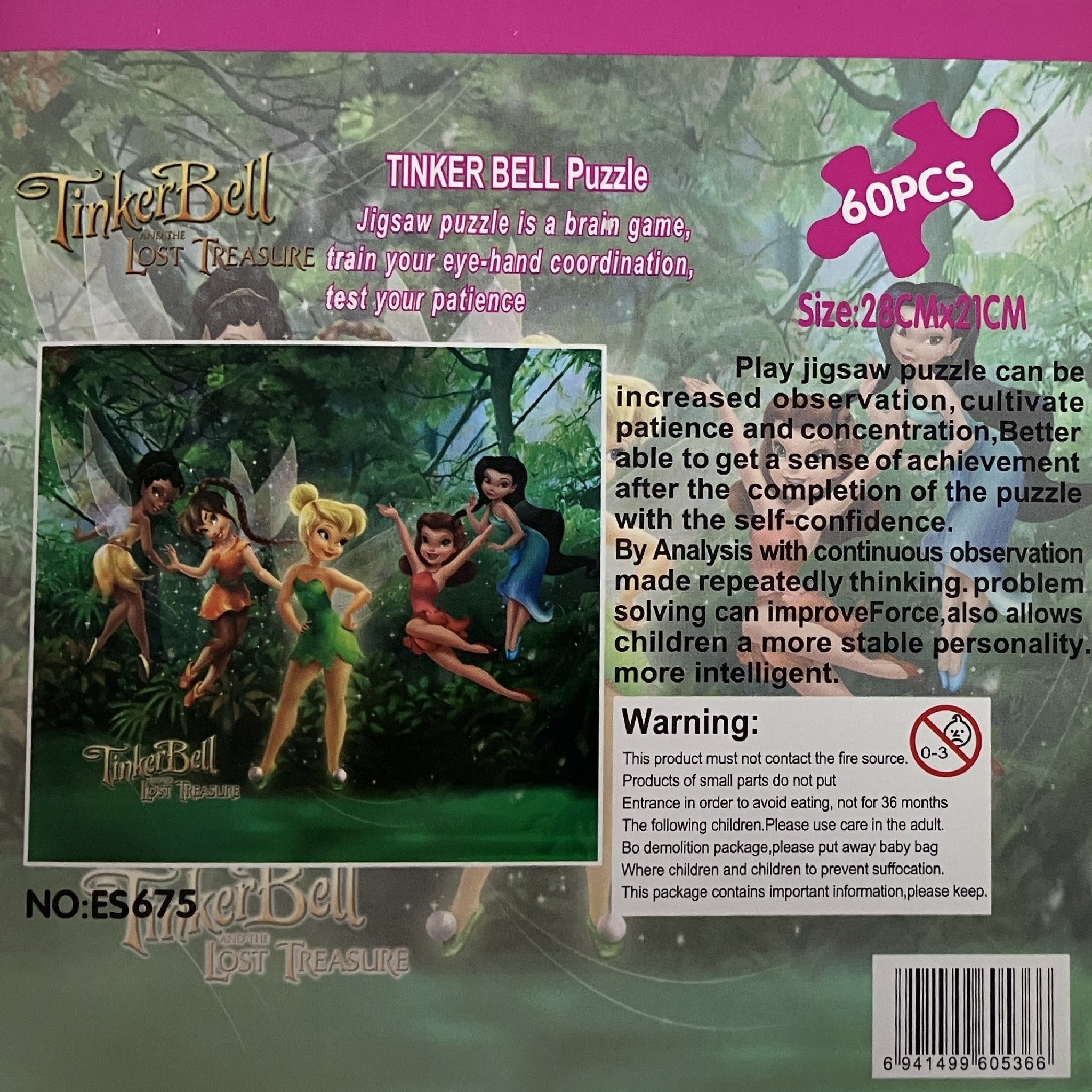 60pc Puzzle - Tinkerbell