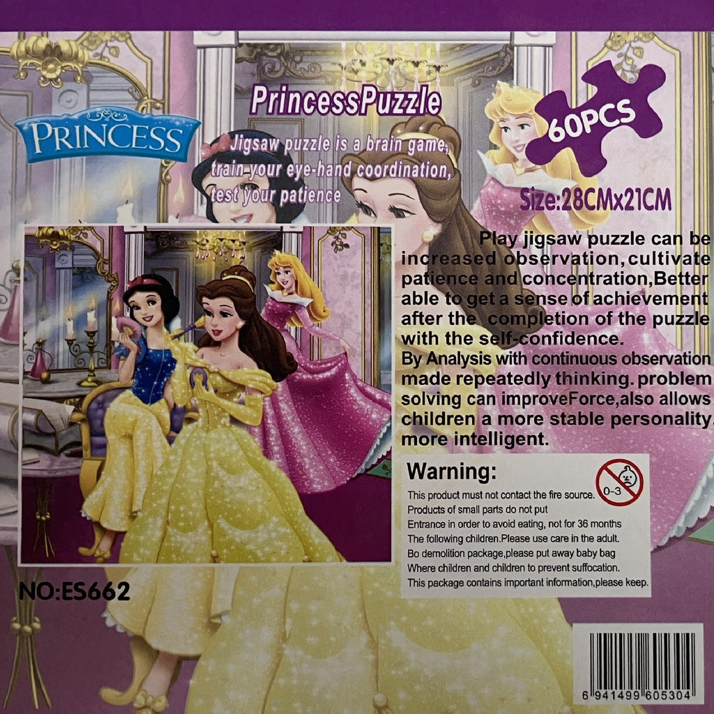 60pc Puzzle - Princess