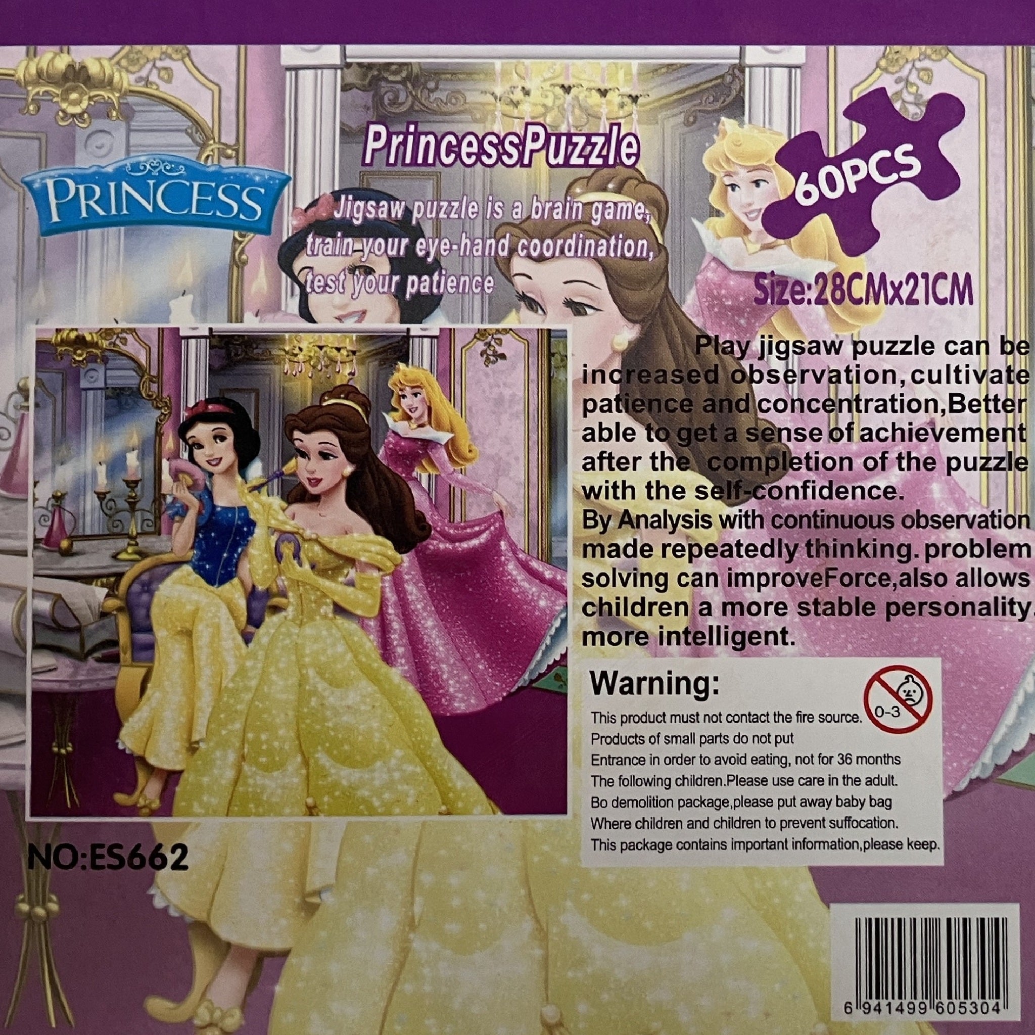 60pc Puzzle - Princess