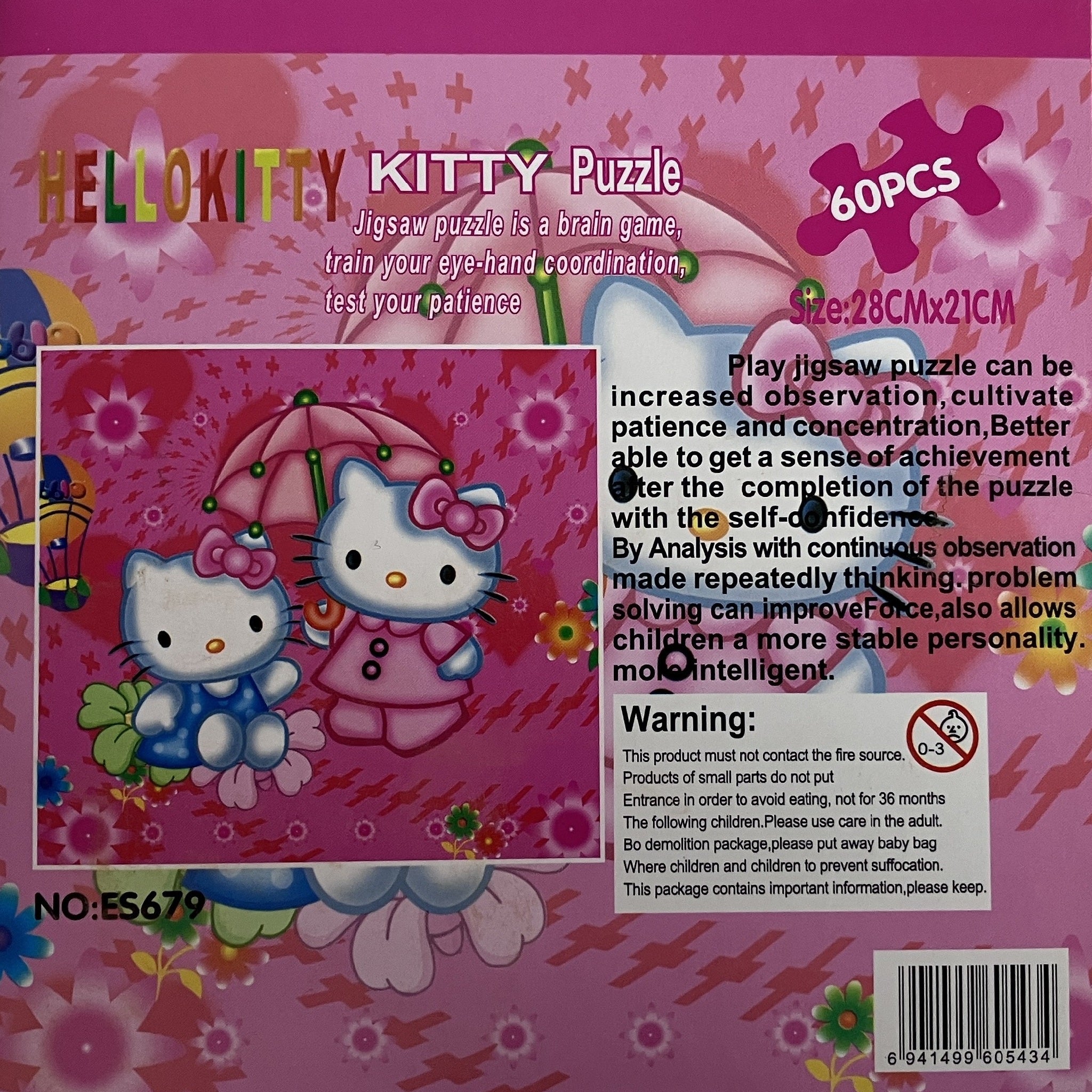 60pc Puzzle - Hello Kitty
