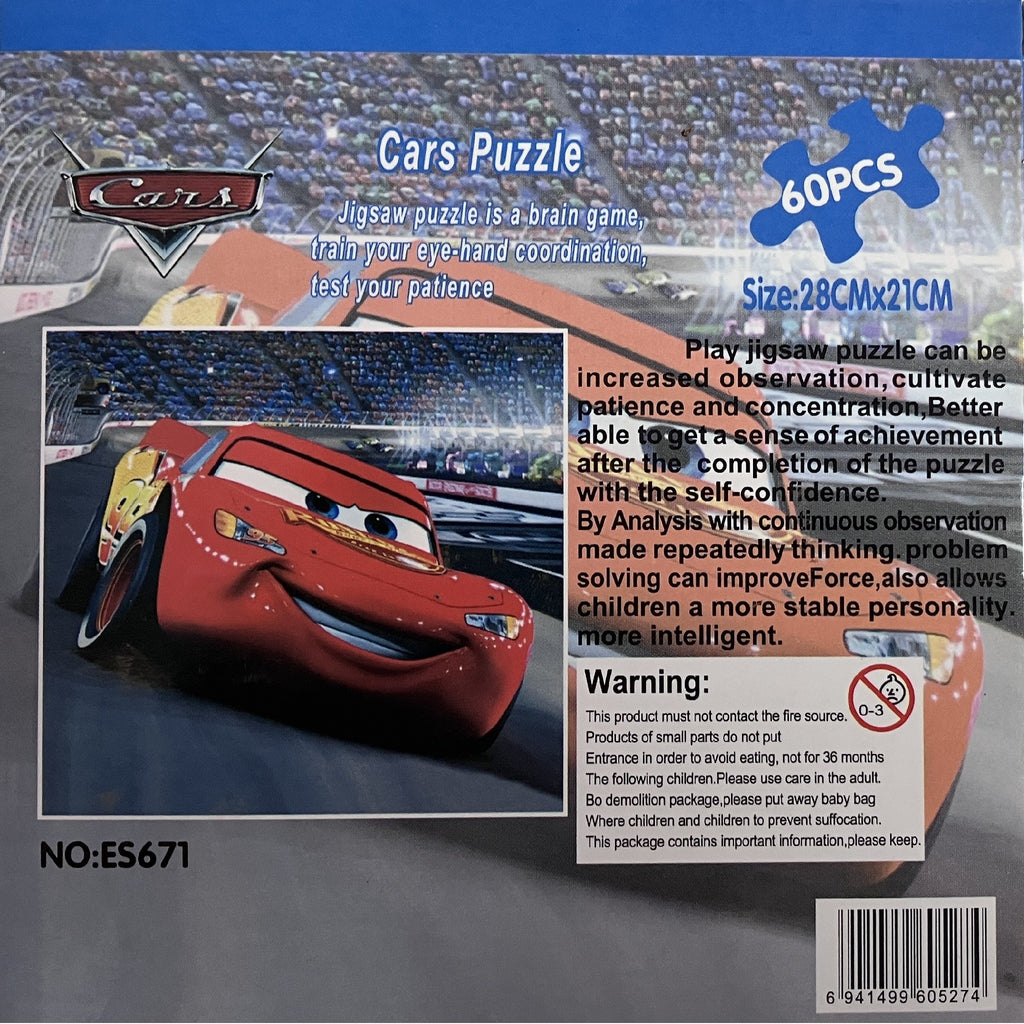 60pc Puzzle - Cars