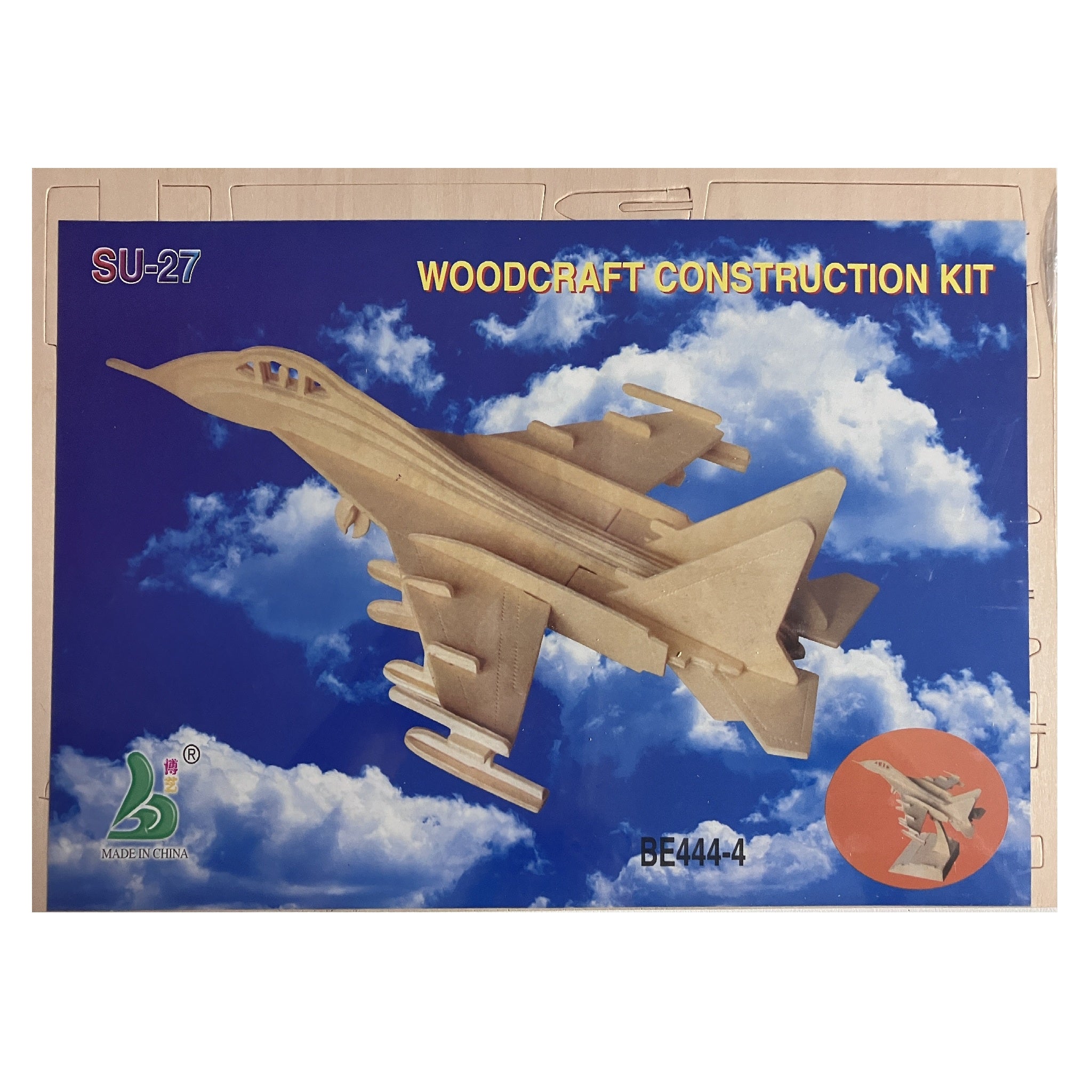 Wooden Woodcraft Construction Kit - Plane SU-27