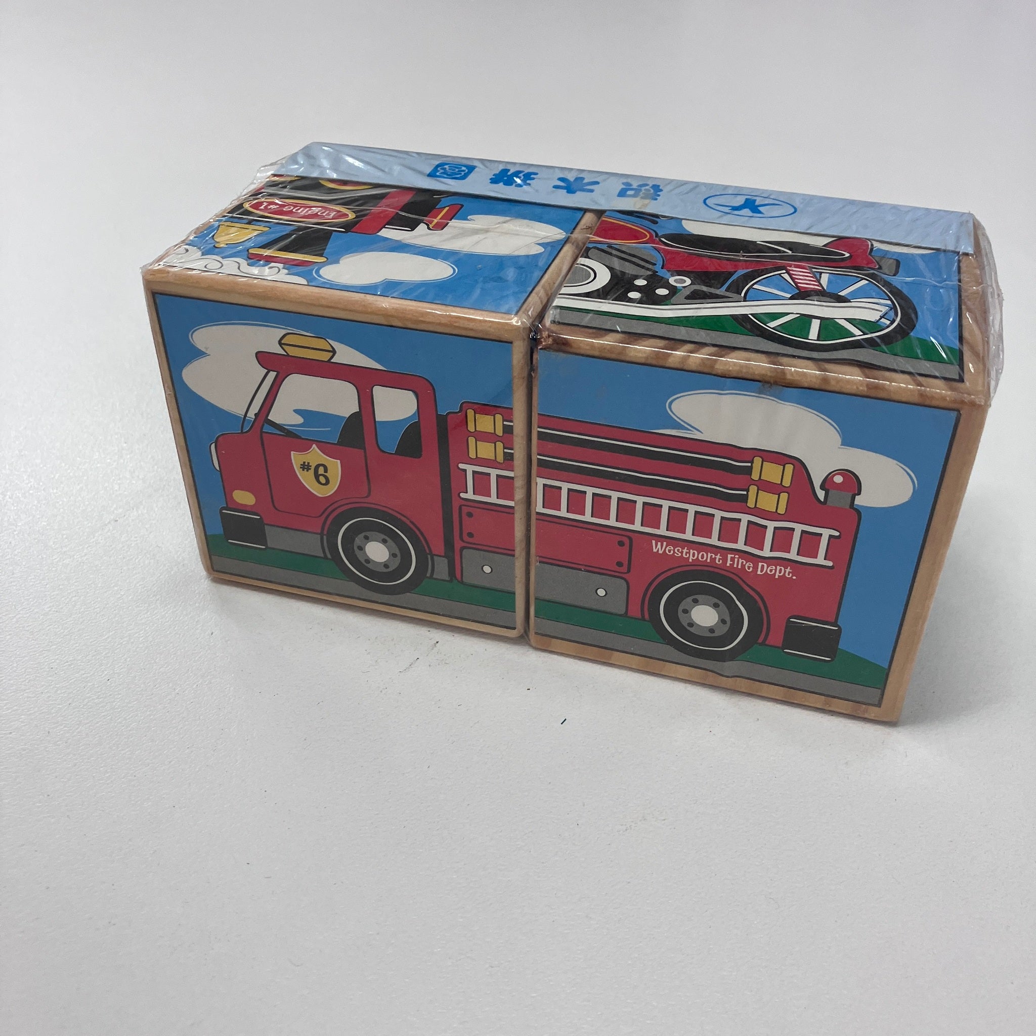 Wooden Cube Block Puzzle - Vehicle