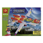 Building Blocks - Assorted Designs