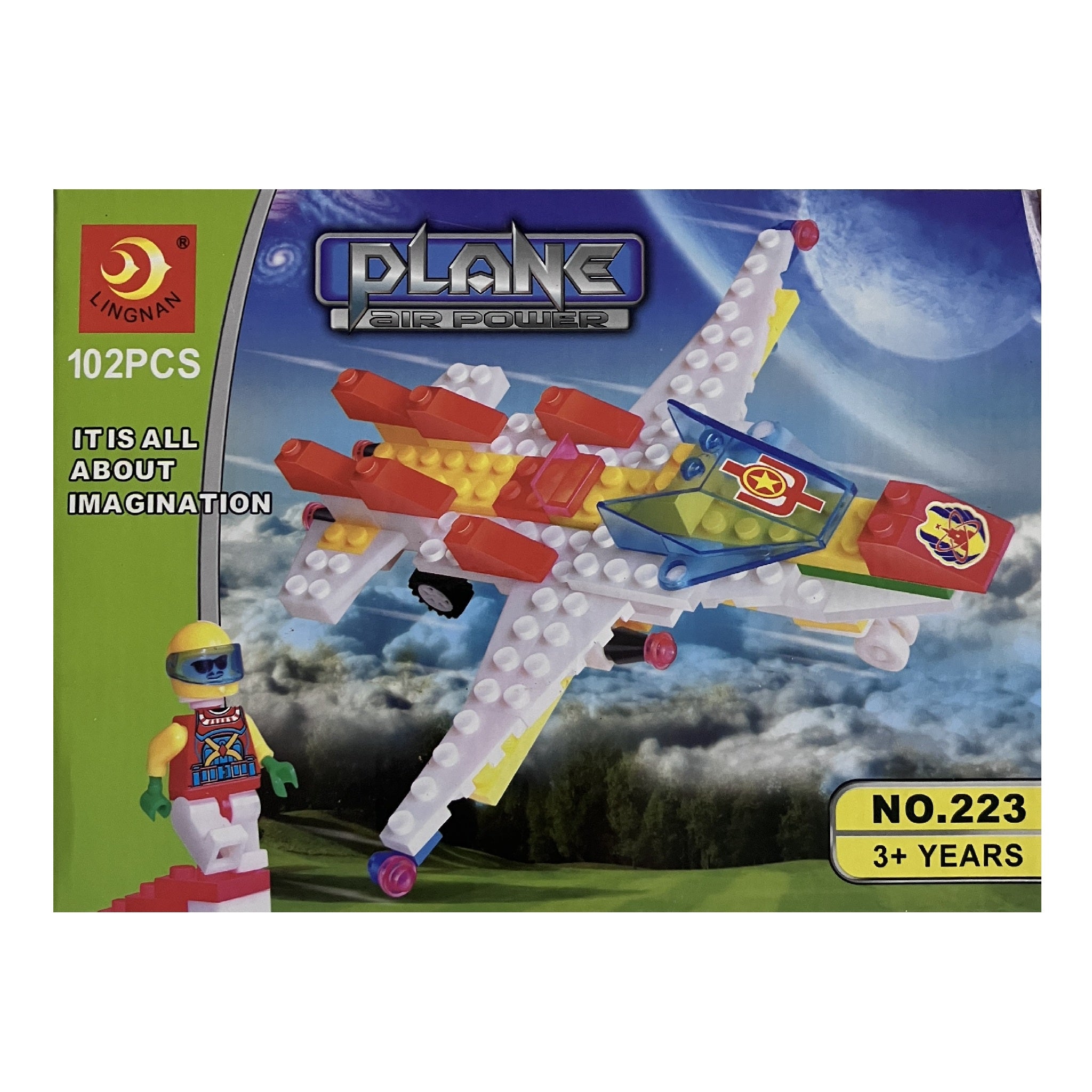 Building Blocks - Assorted Designs