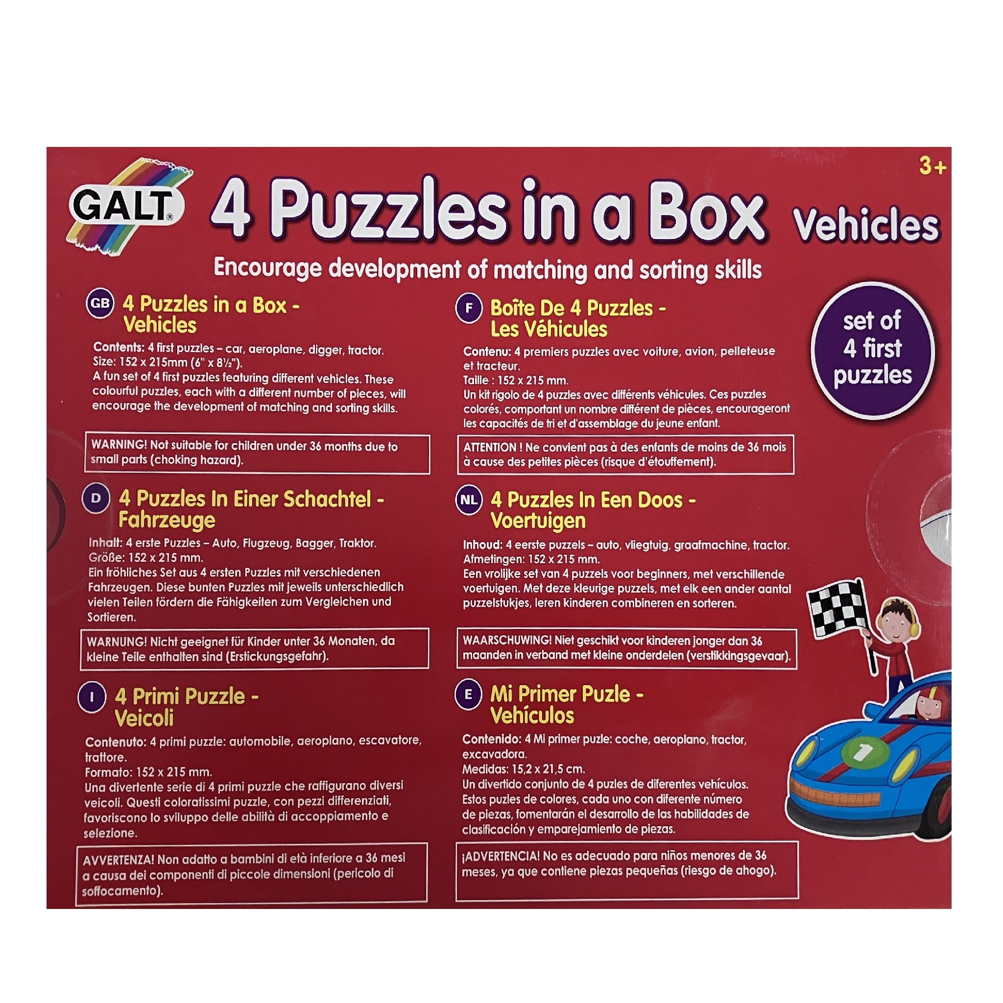 Galt - 4 Puzzles in a Box - Vehicles