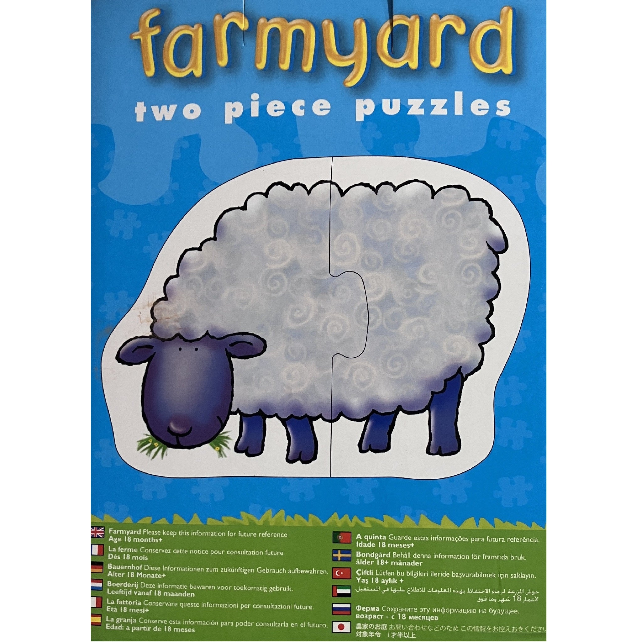 Orchard Toys - 6 x 2pc Puzzles - Farmyard